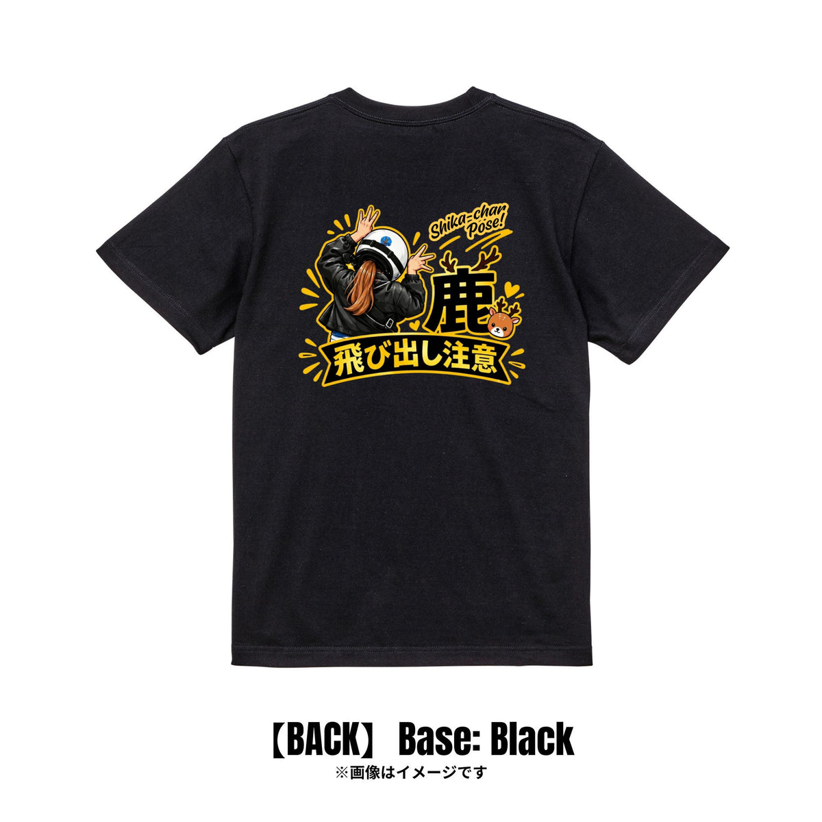 OKAA-CHANNEL様｜⑤Tシャツ【期間限定：〇/〇まで】