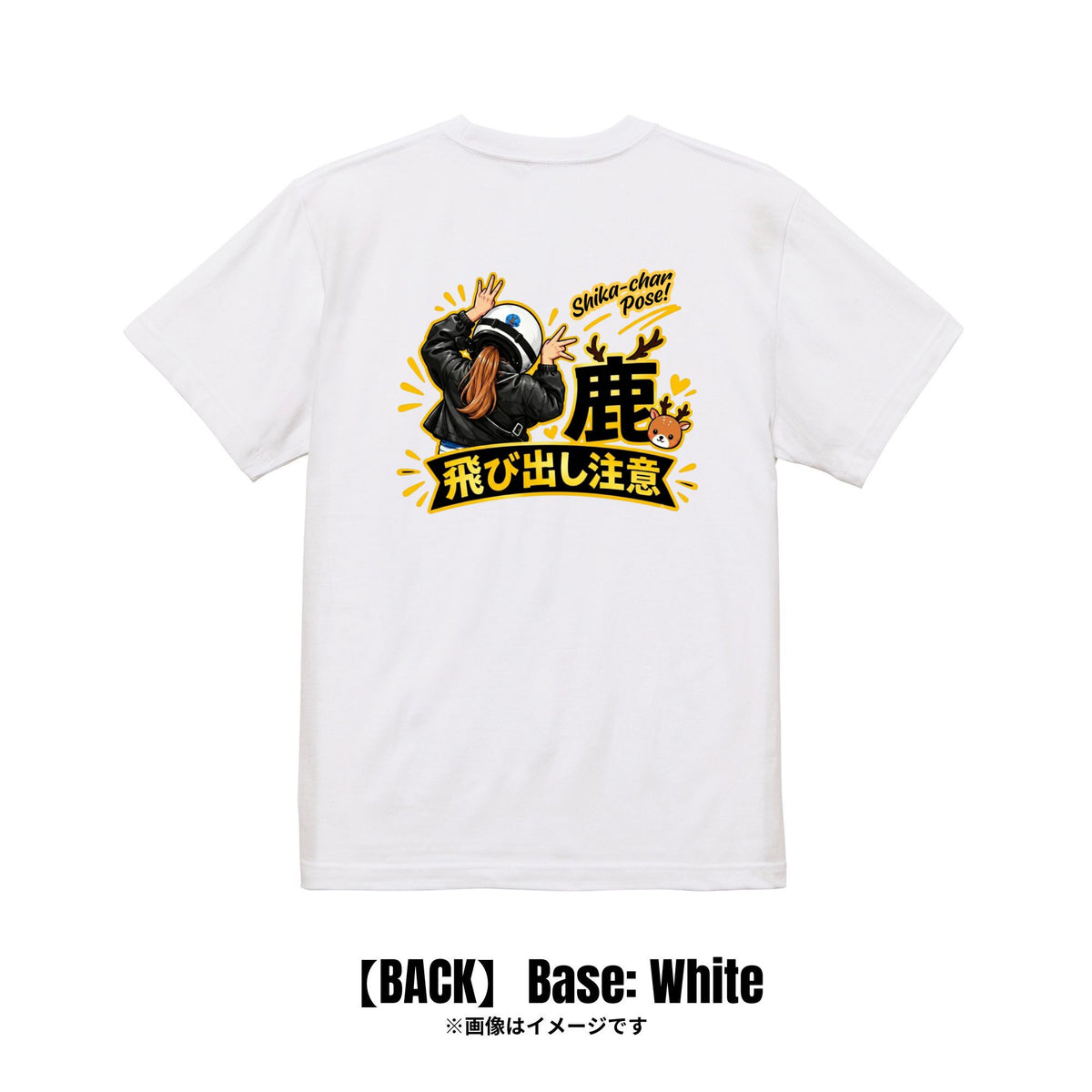 OKAA-CHANNEL様｜⑤Tシャツ【期間限定：〇/〇まで】