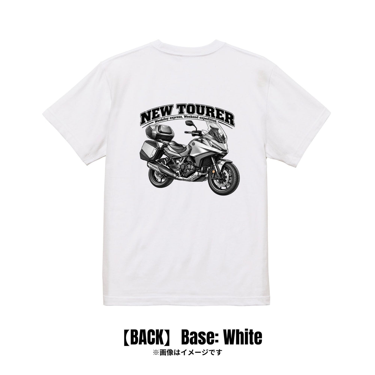 オジサンライダーTAKA様｜Tシャツ【期間限定：〇/〇まで】