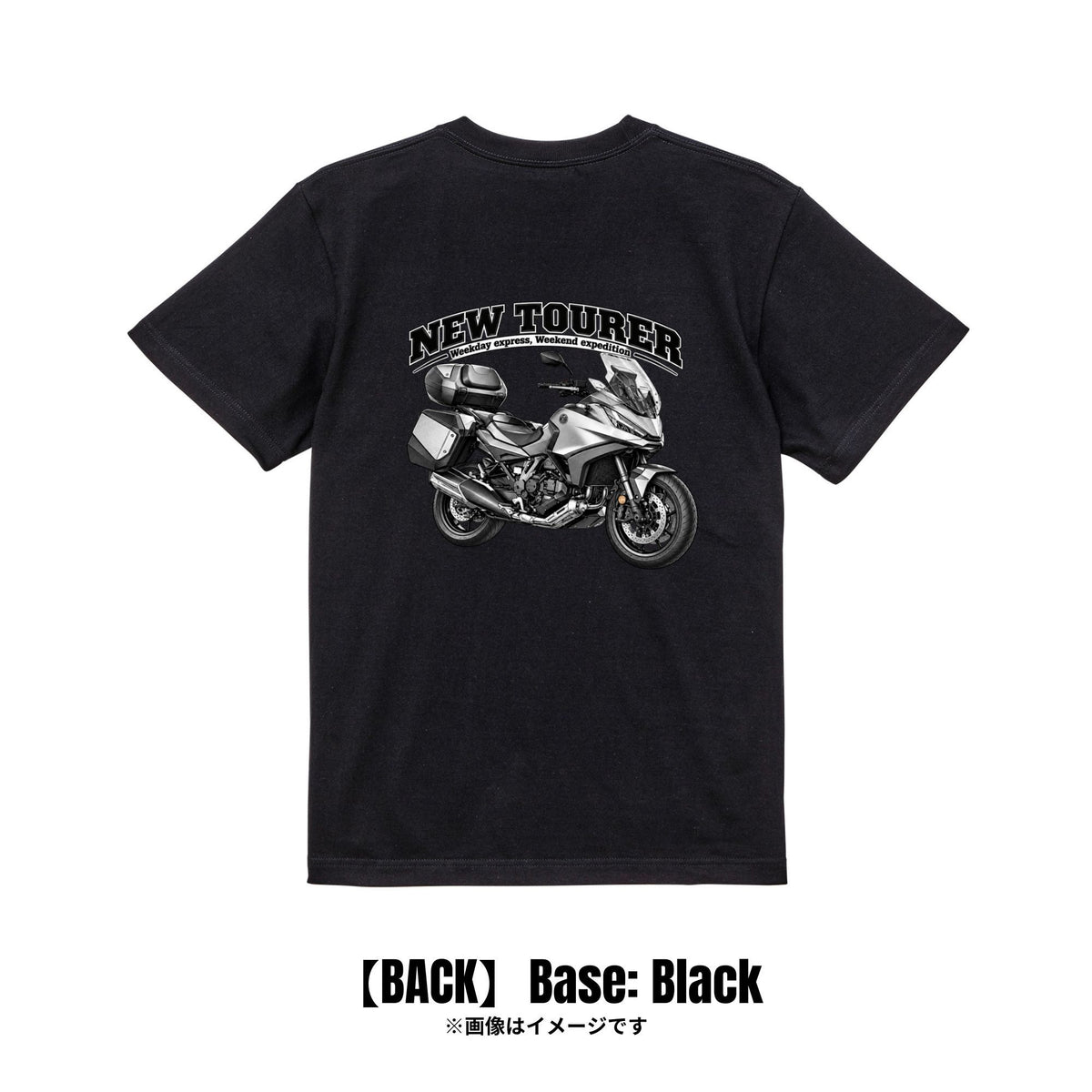 オジサンライダーTAKA様｜Tシャツ【期間限定：〇/〇まで】