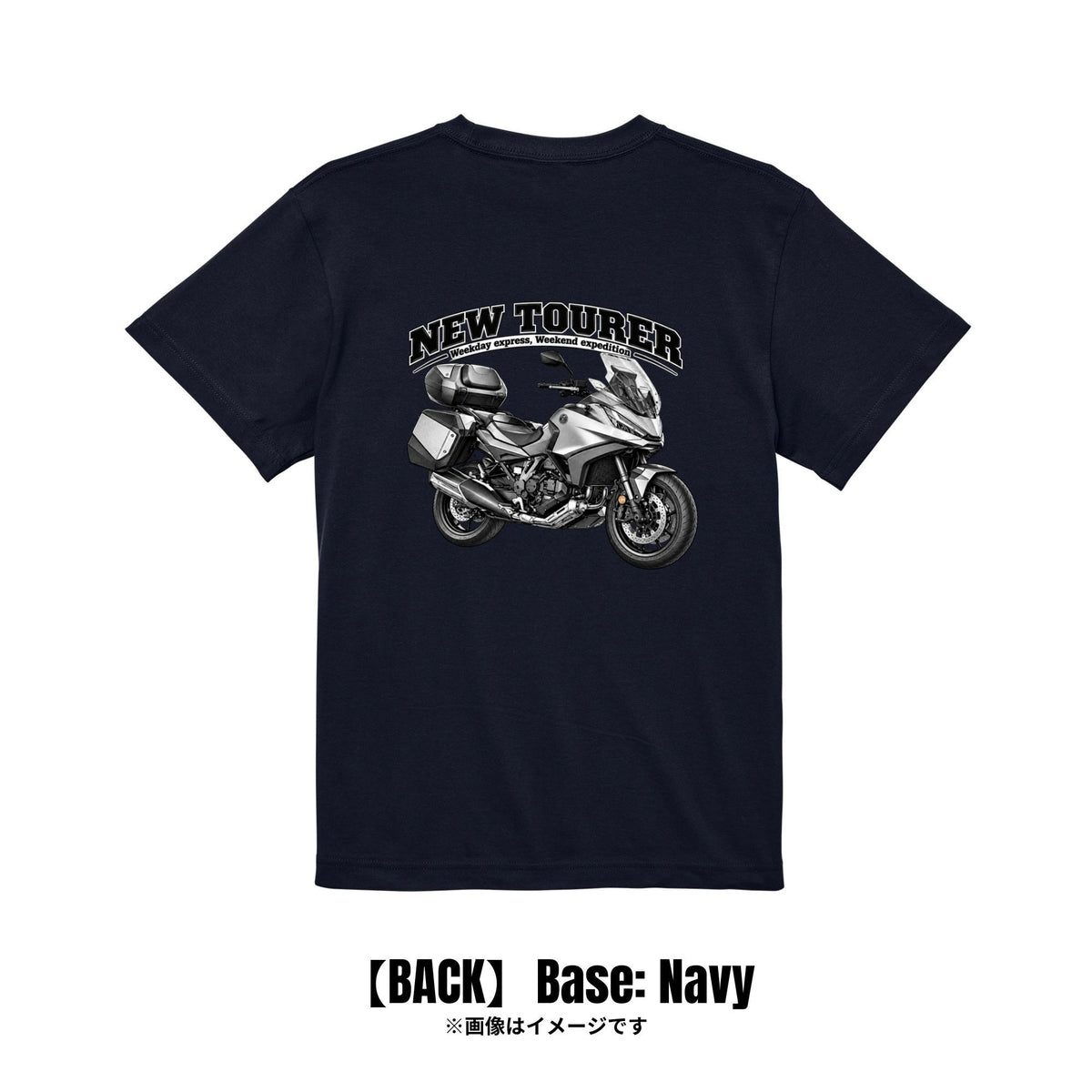 オジサンライダーTAKA様｜Tシャツ【期間限定：〇/〇まで】