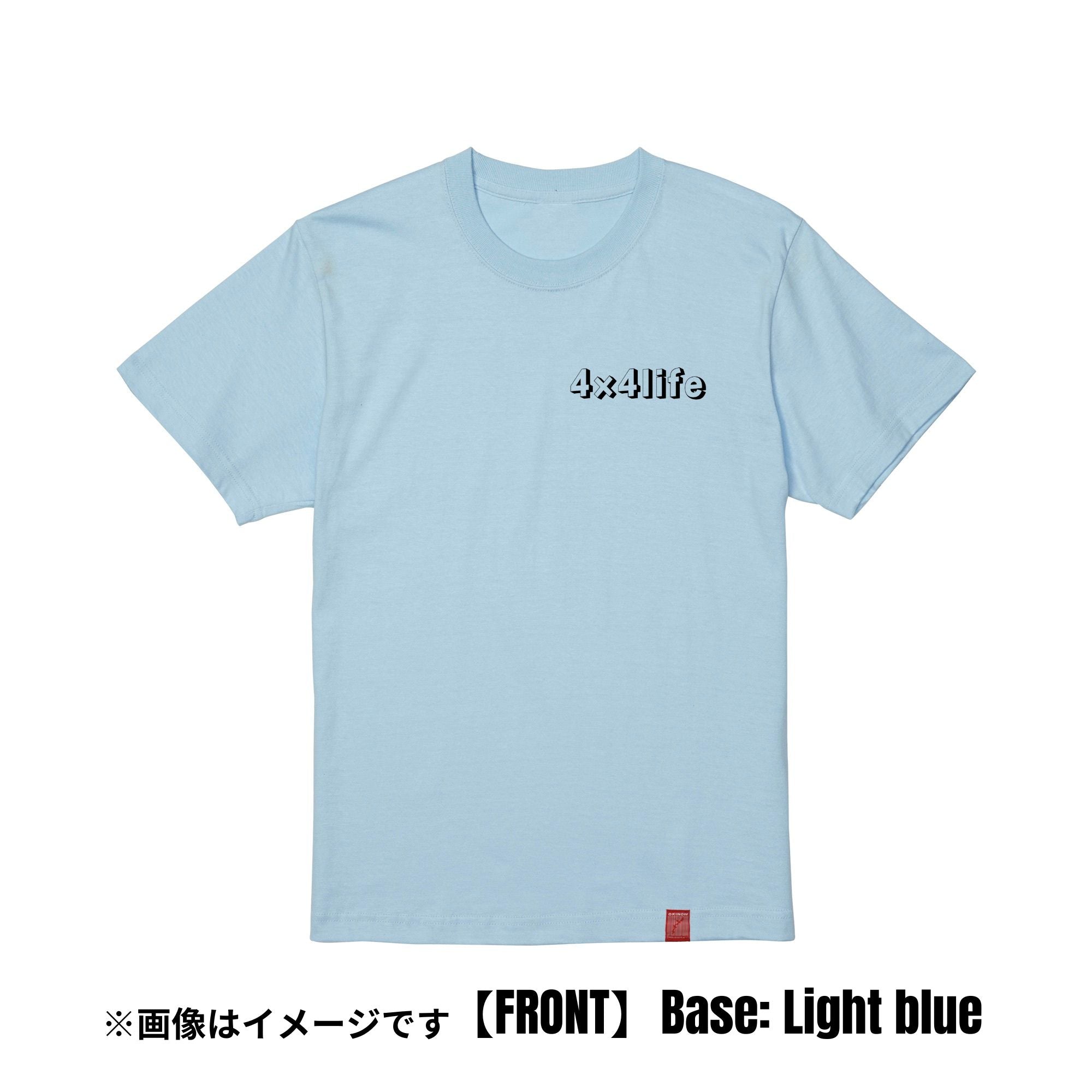 4×4life バックプリントTシャツ【期間限定：5/21まで】