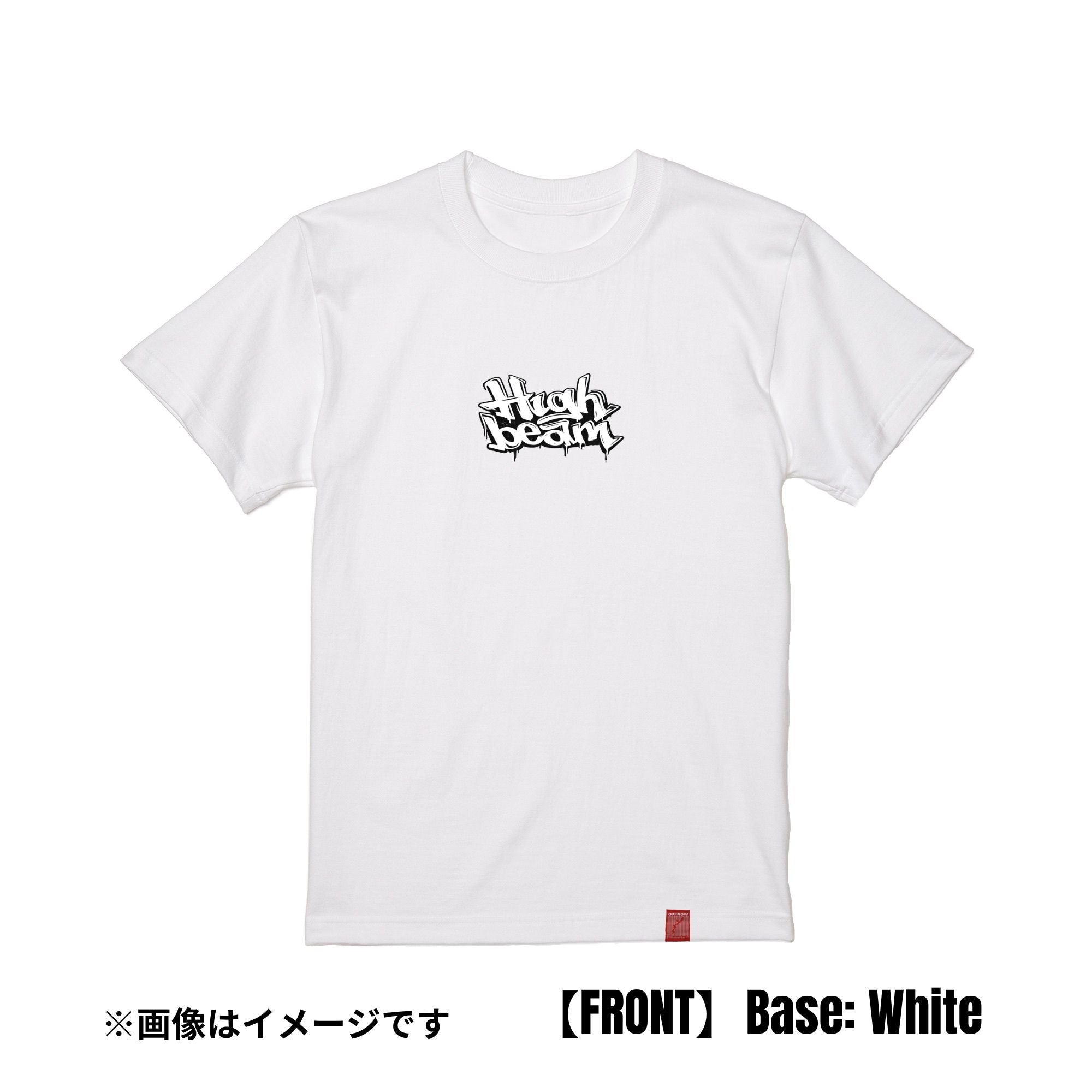 High Beam｜Tシャツ【期間限定：8/8まで】