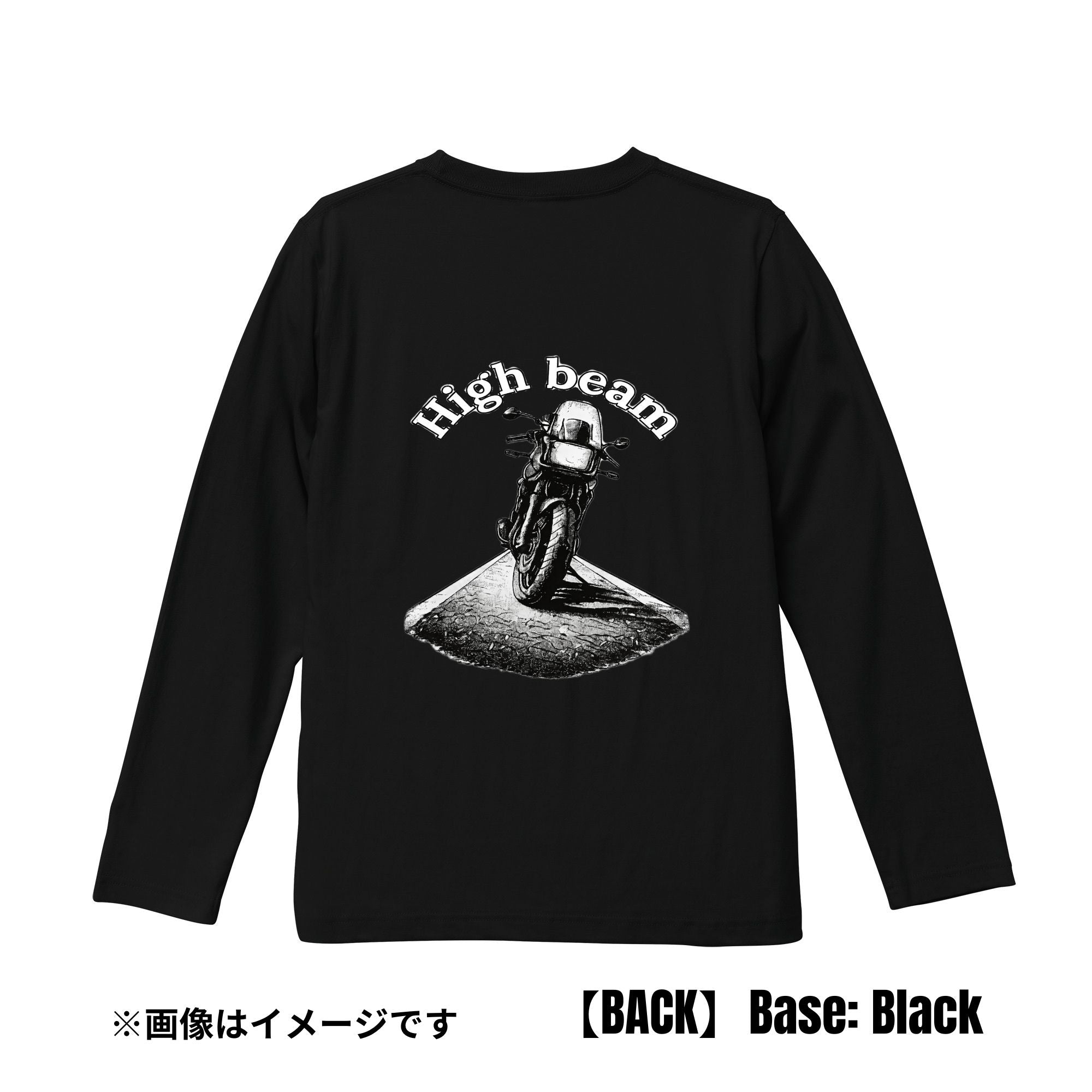 High beam｜ロンT【期間限定：8/8まで】
