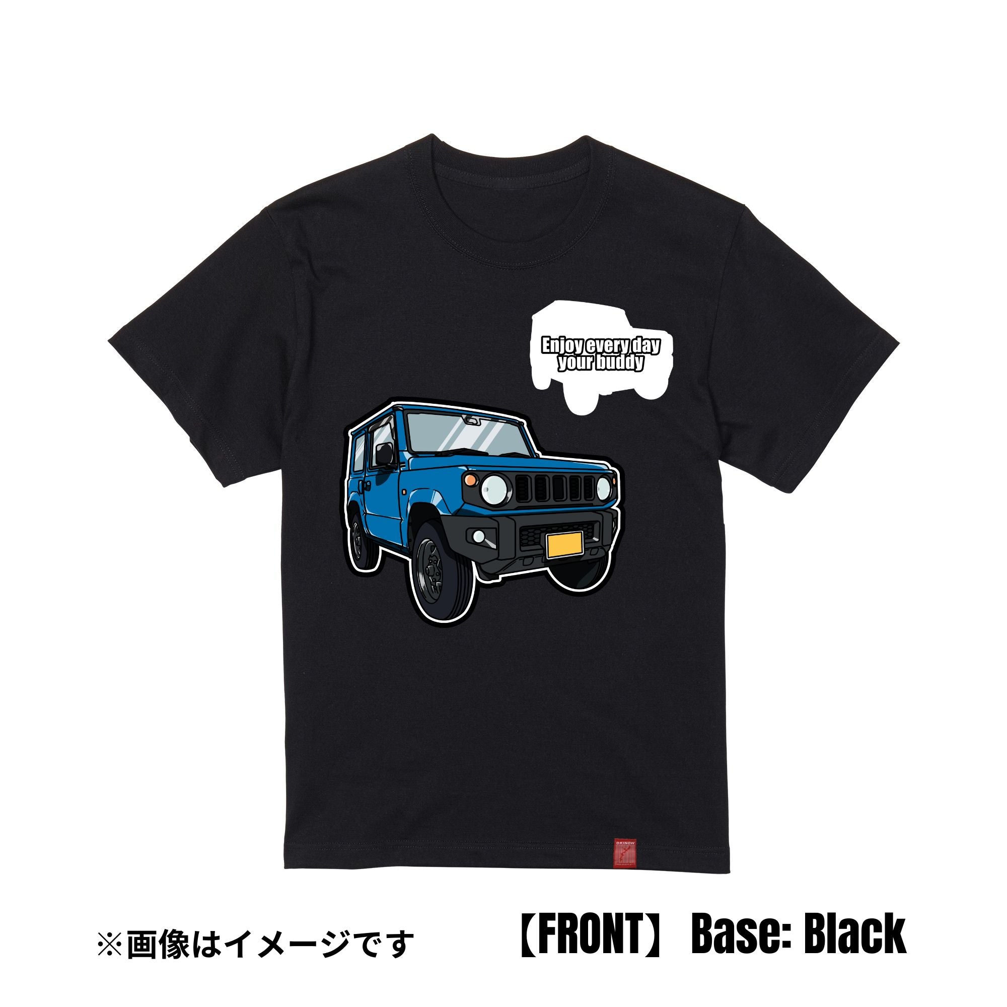 オフロード ナチュラル(右向き) ｜ Tシャツ【期間限定：6/27まで】