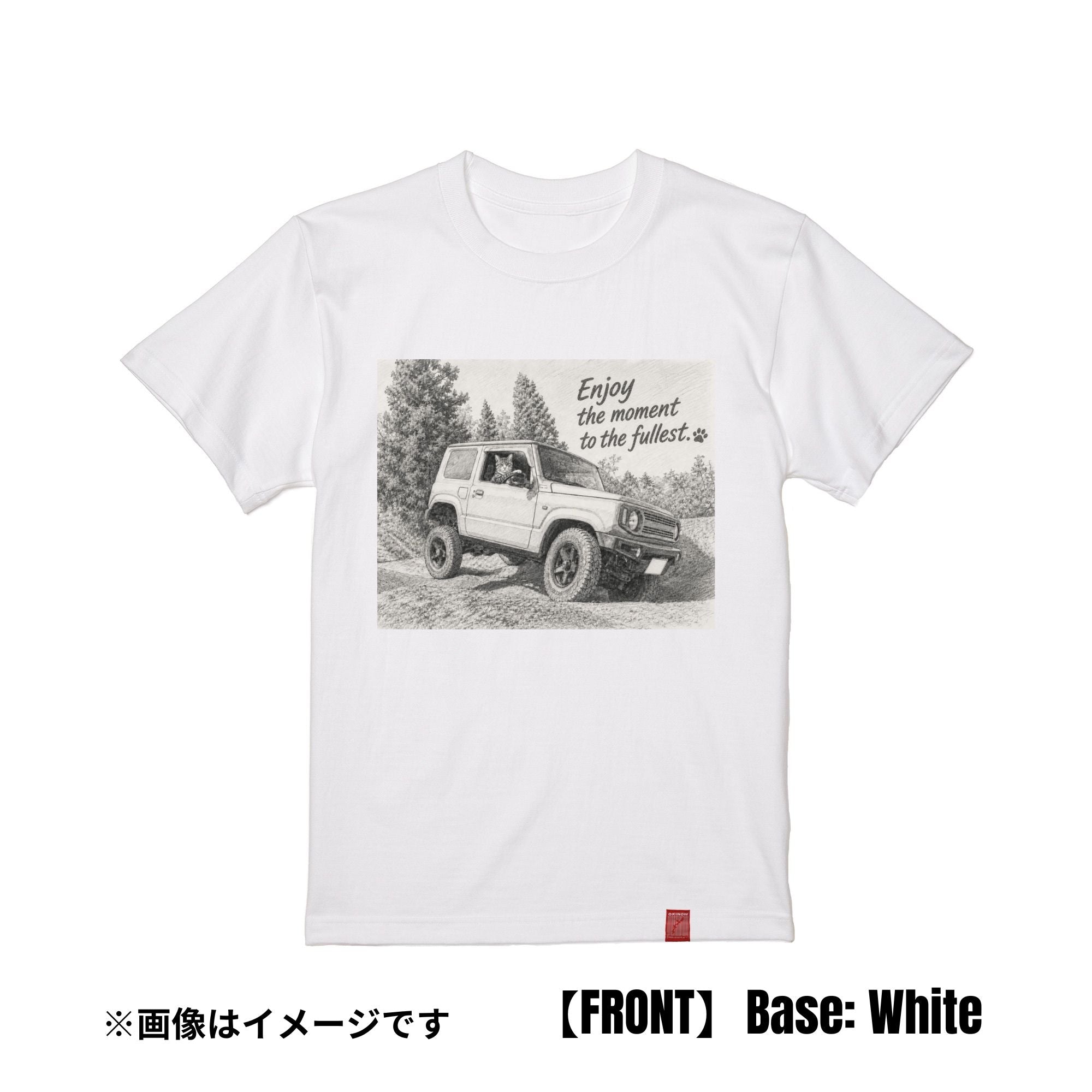 自由気まま小さな冒険者｜Tシャツ【期間限定：7/16まで】