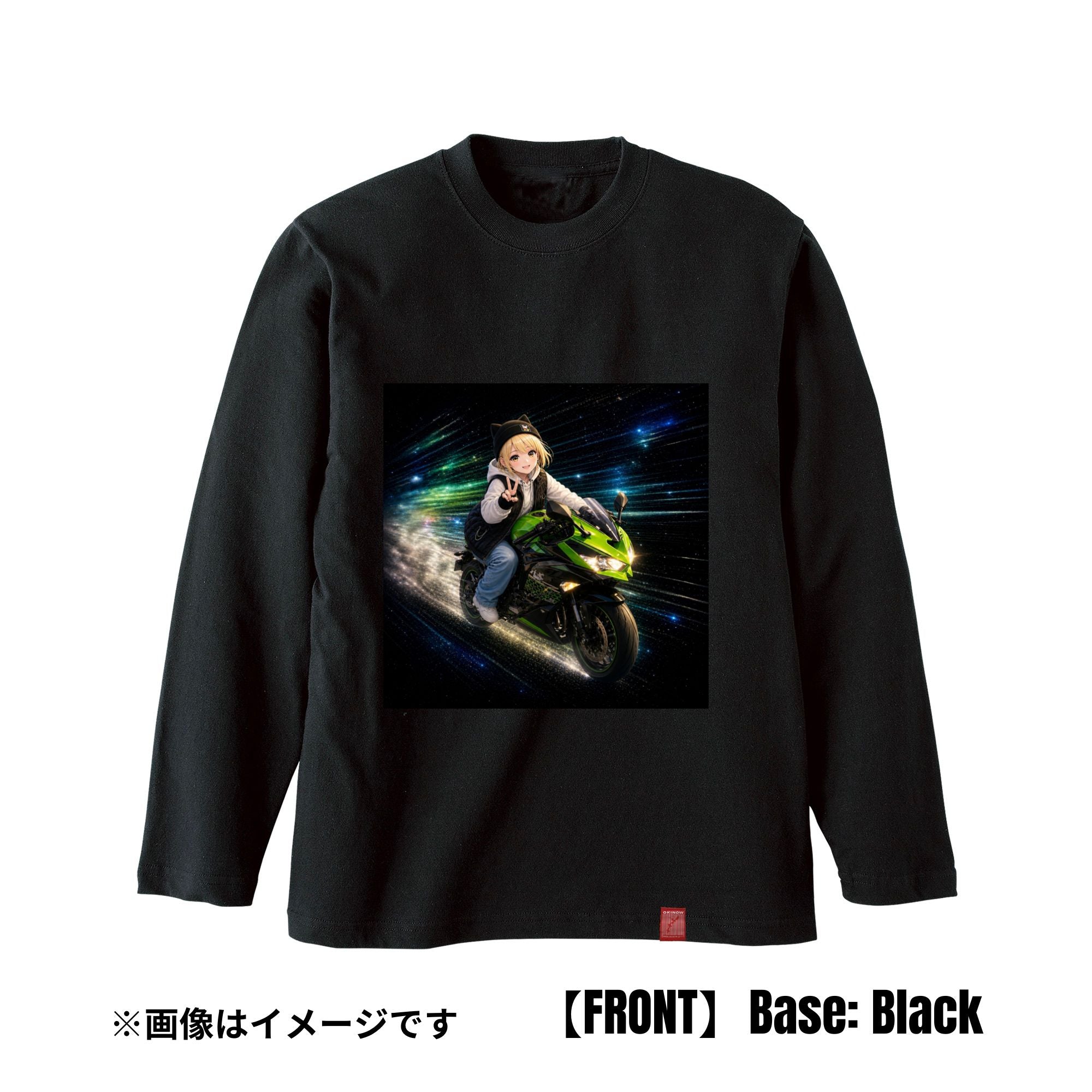 COSMIC RIDER  GIRL｜ロンT　【期間限定：6/13まで】