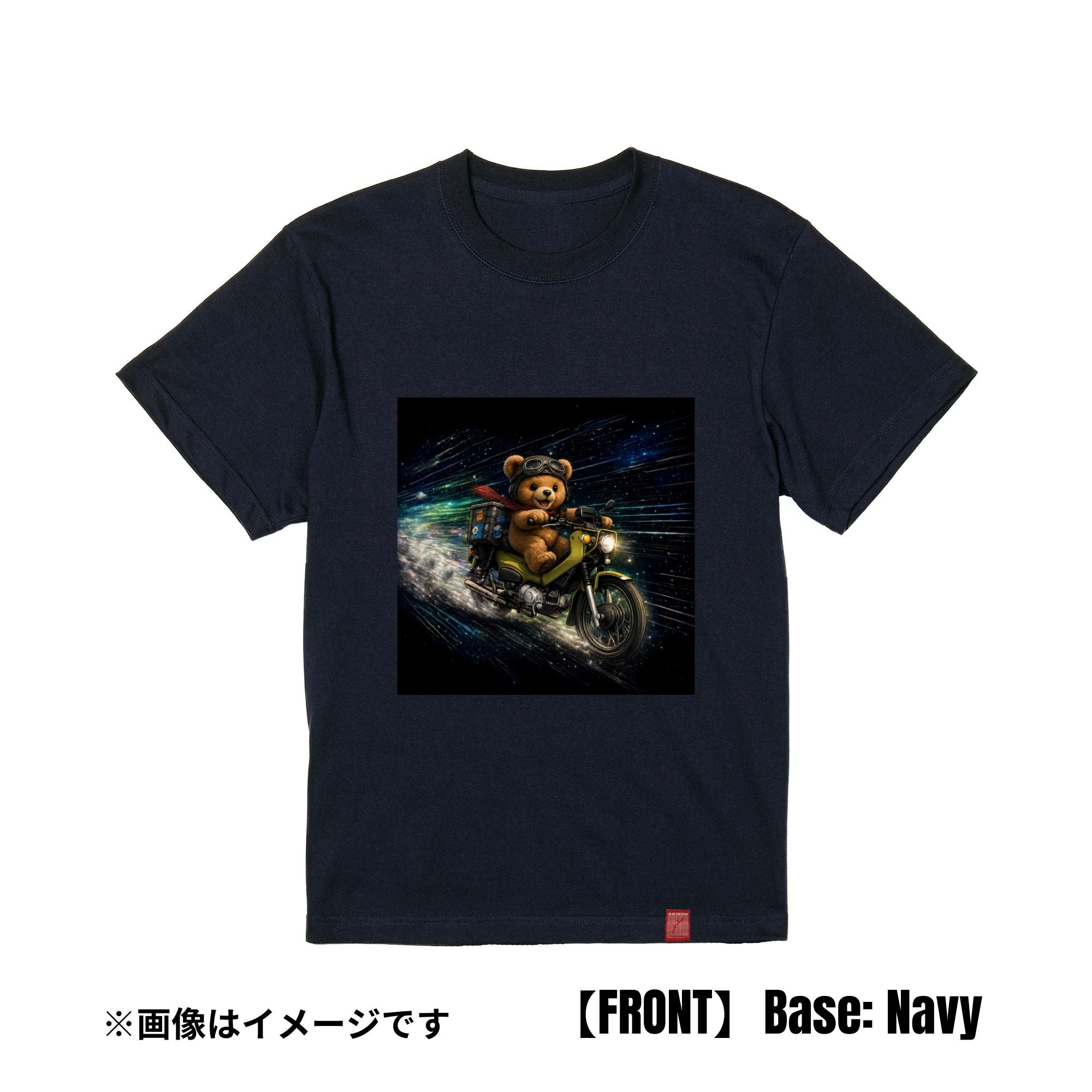 COSMIC RIDER BEAR｜Tシャツ【期間限定：6/13まで】