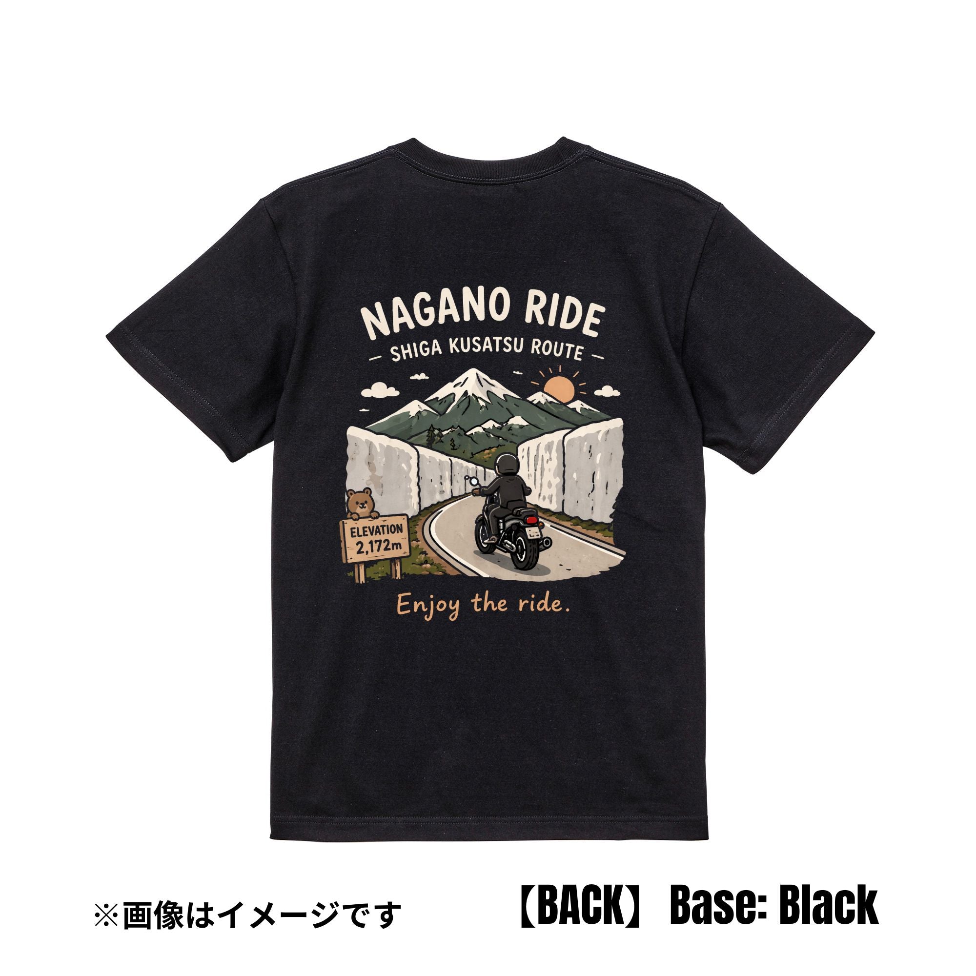 NAGANO RIDE Tee – Enjoy the ride【期間限定：5/19まで】