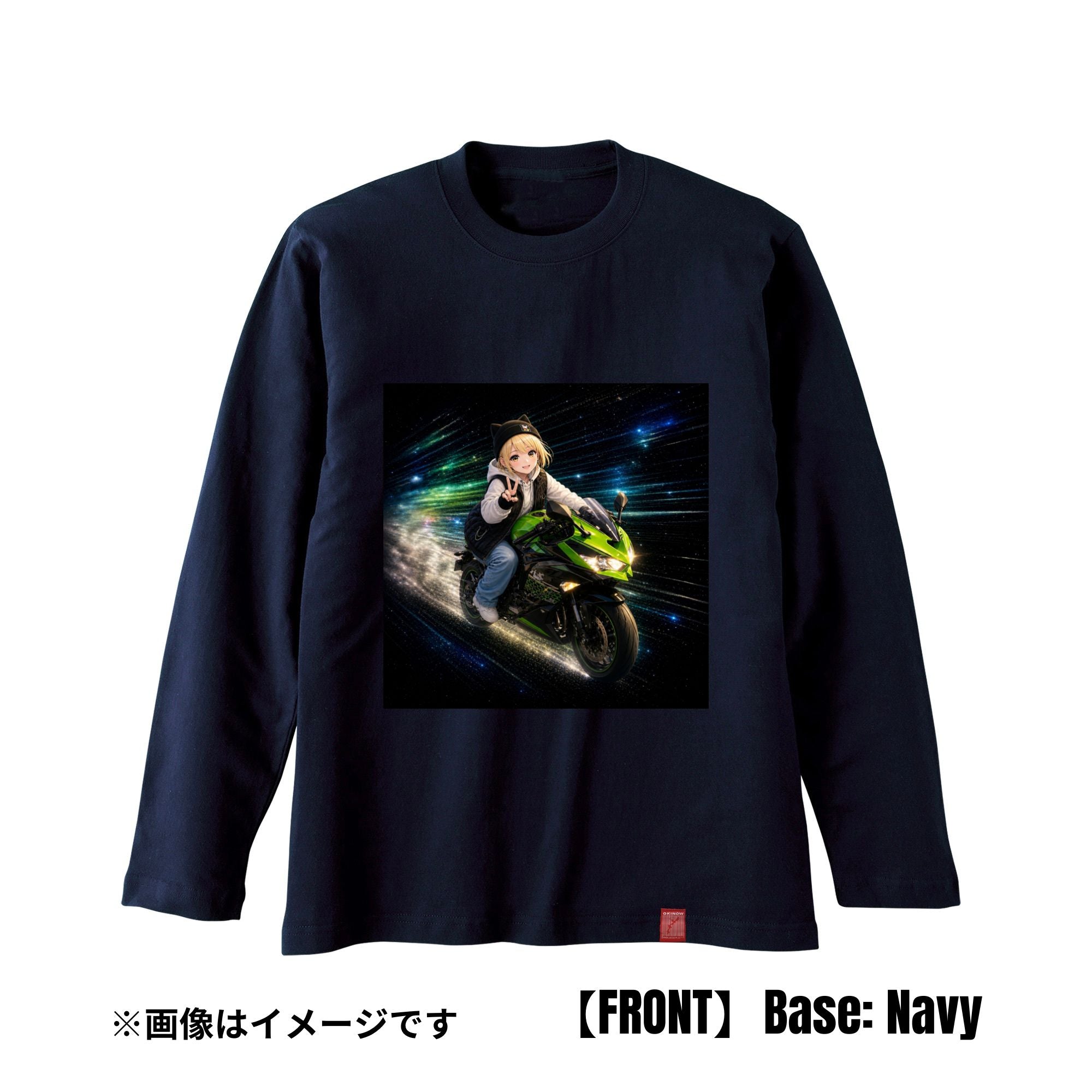 COSMIC RIDER  GIRL｜ロンT　【期間限定：6/13まで】