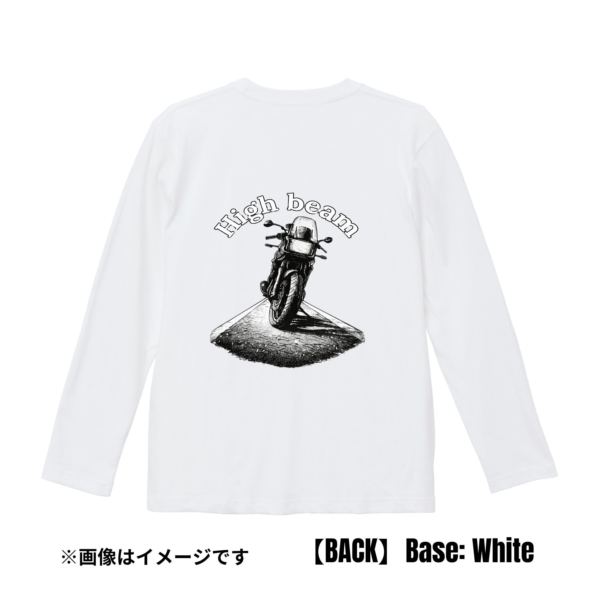High beam｜ロンT【期間限定：8/8まで】