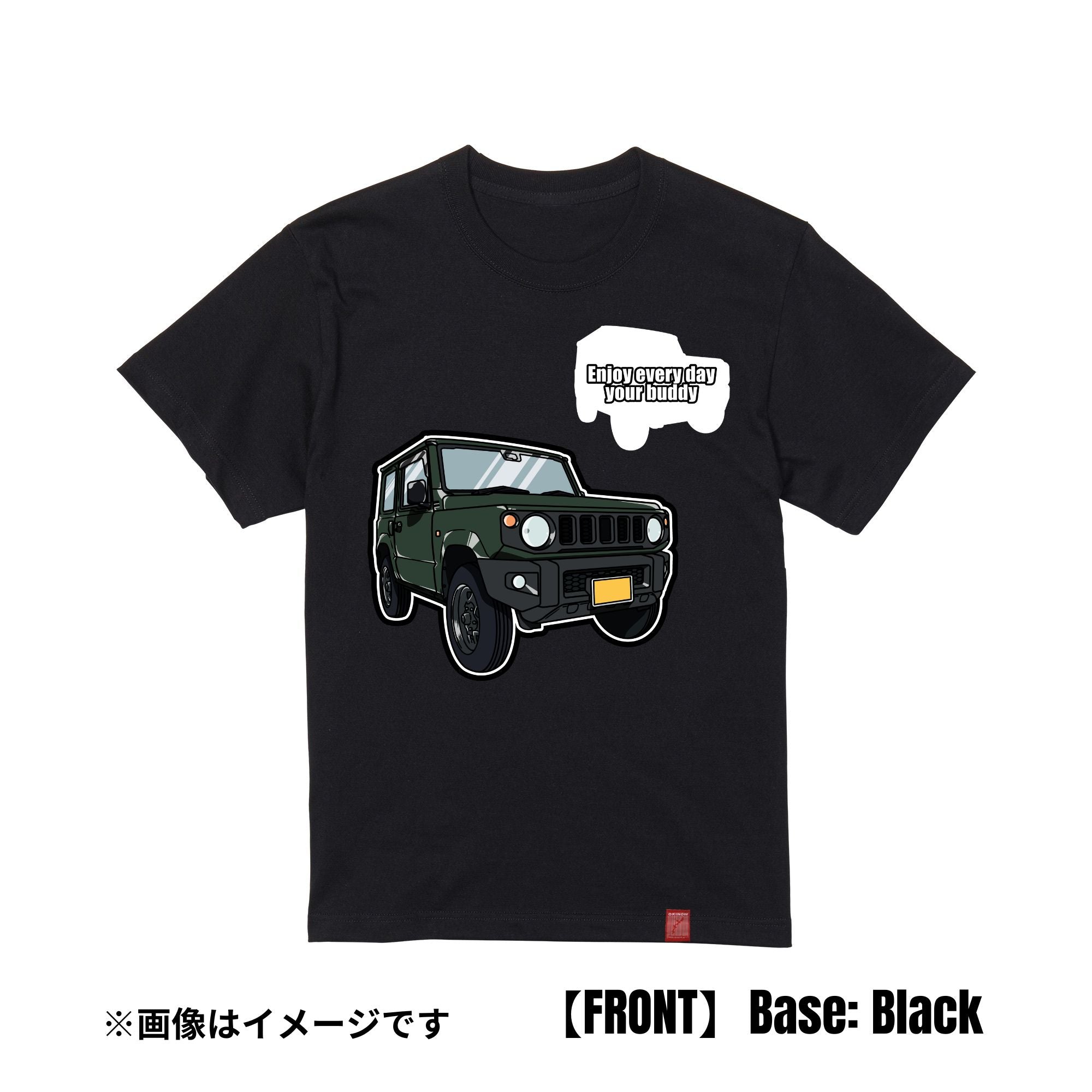 オフロード ナチュラル(右向き) ｜ Tシャツ【期間限定：6/27まで】
