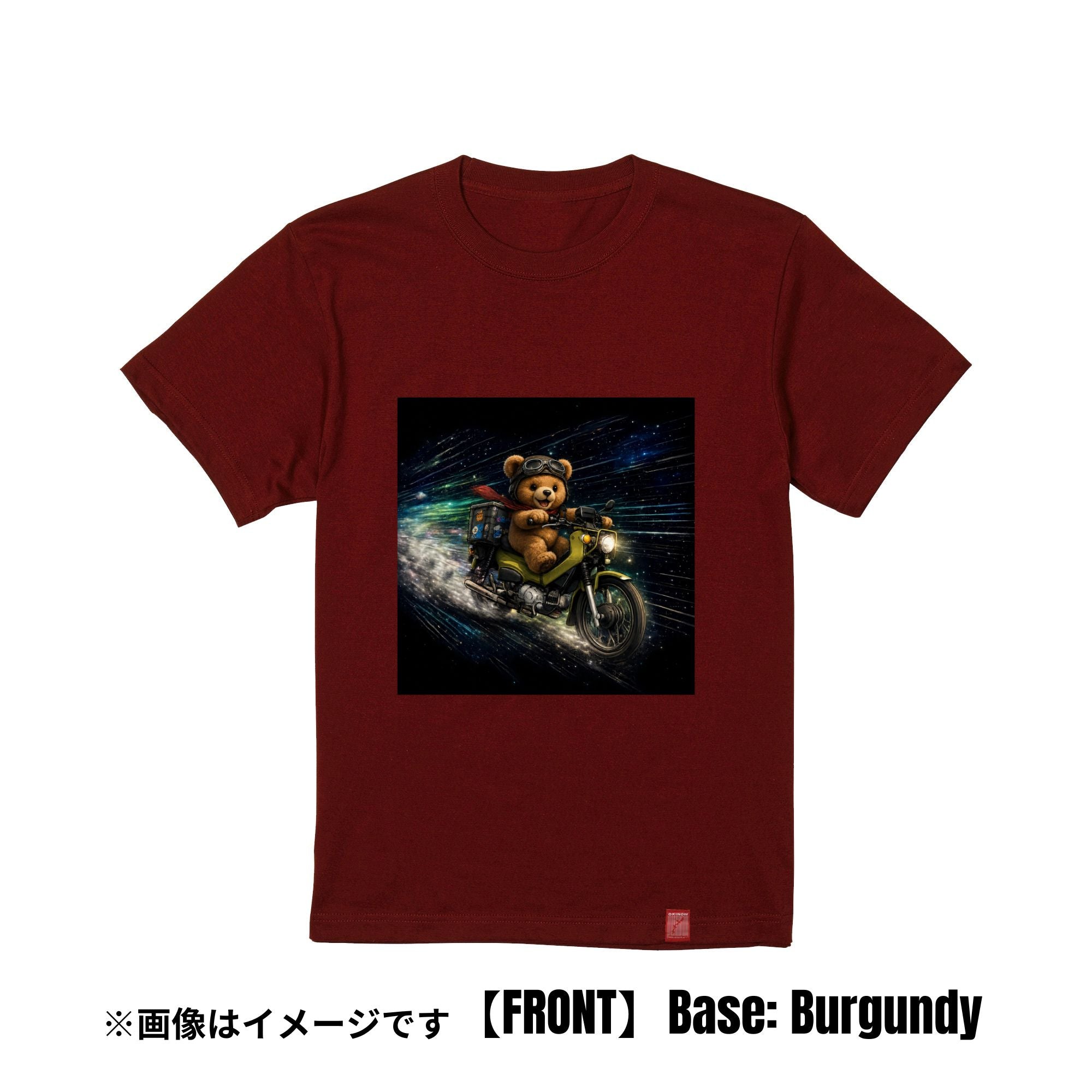 COSMIC RIDER BEAR｜Tシャツ【期間限定：6/13まで】