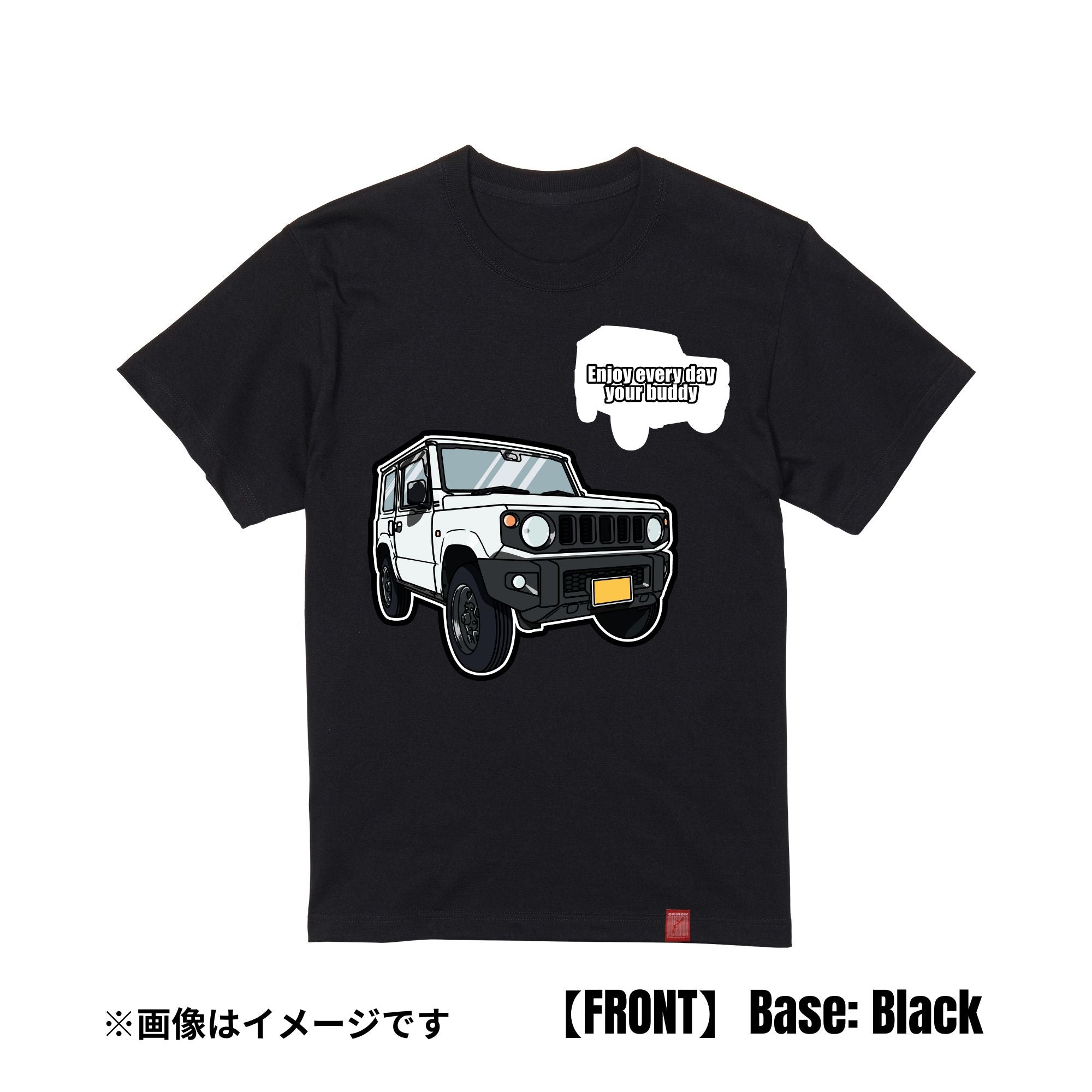 オフロード ナチュラル(右向き) ｜ Tシャツ【期間限定：6/27まで】