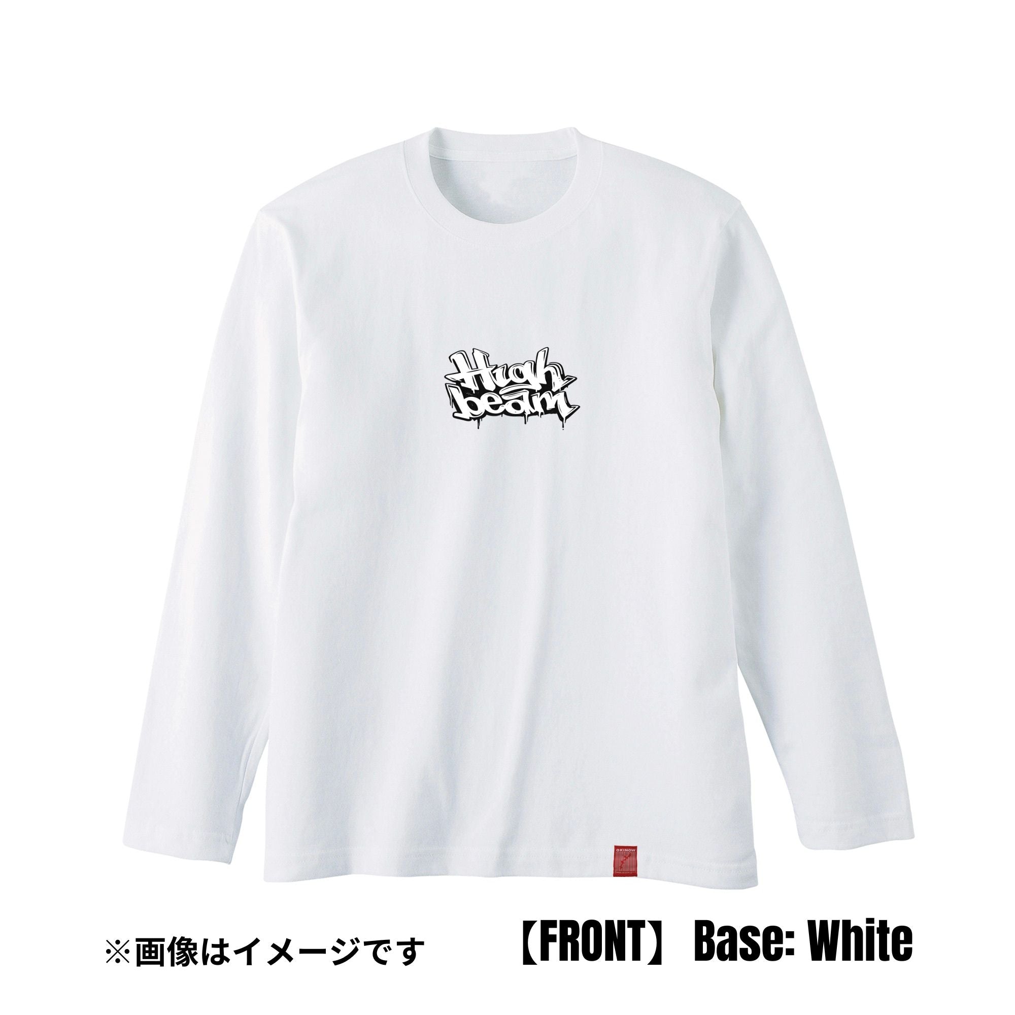 High beam｜ロンT【期間限定：8/8まで】