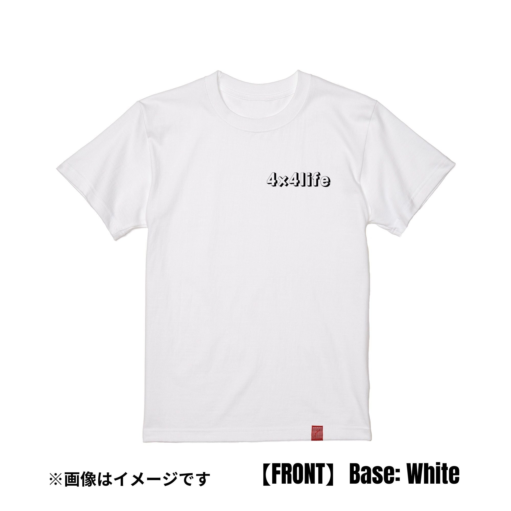 4×4life バックプリントTシャツ【期間限定：5/21まで】