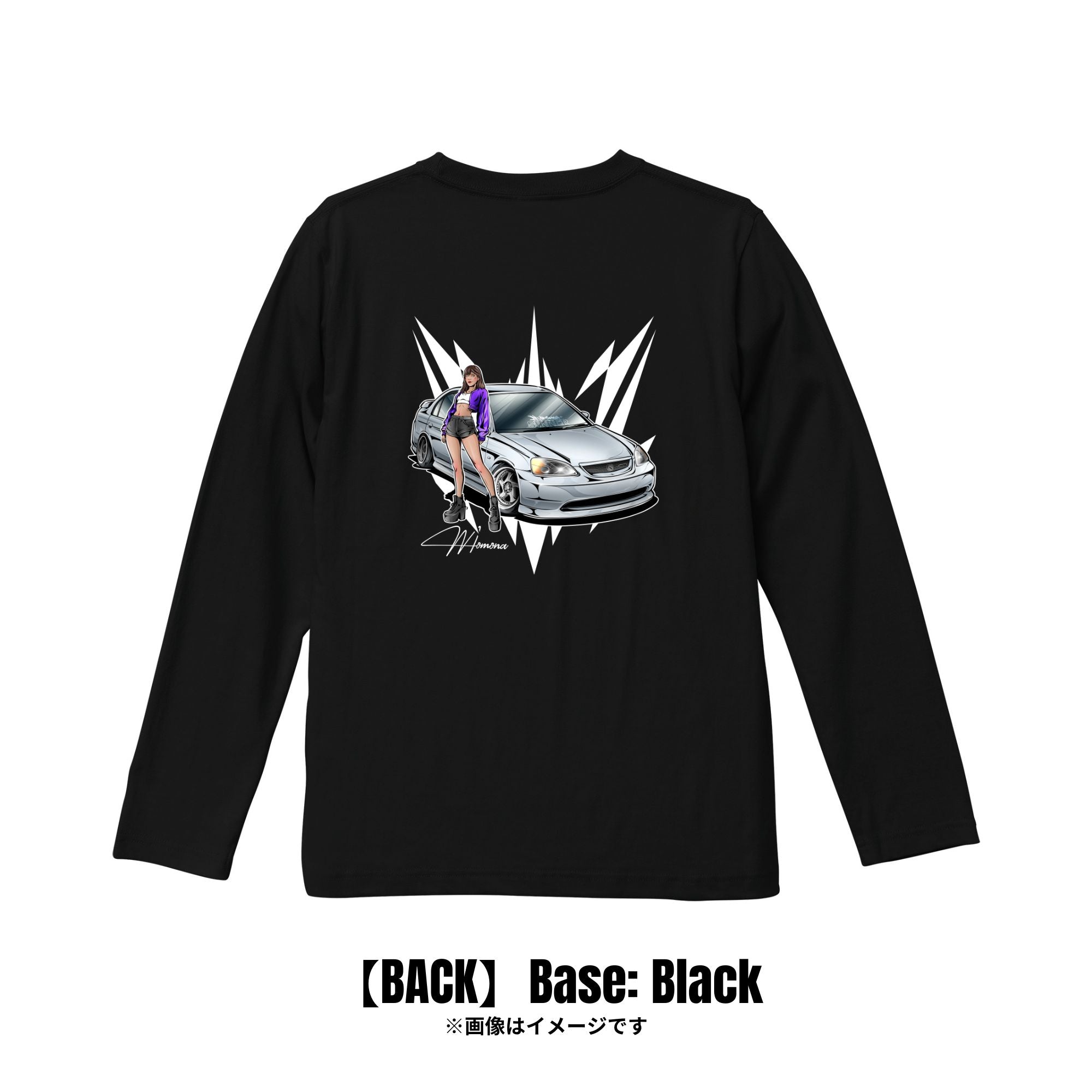 STREET PRINCESS｜ロンT【期間限定：〇/〇まで】