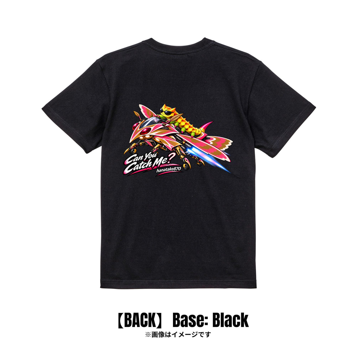 塙様｜Tシャツ【期間限定：〇/〇まで】