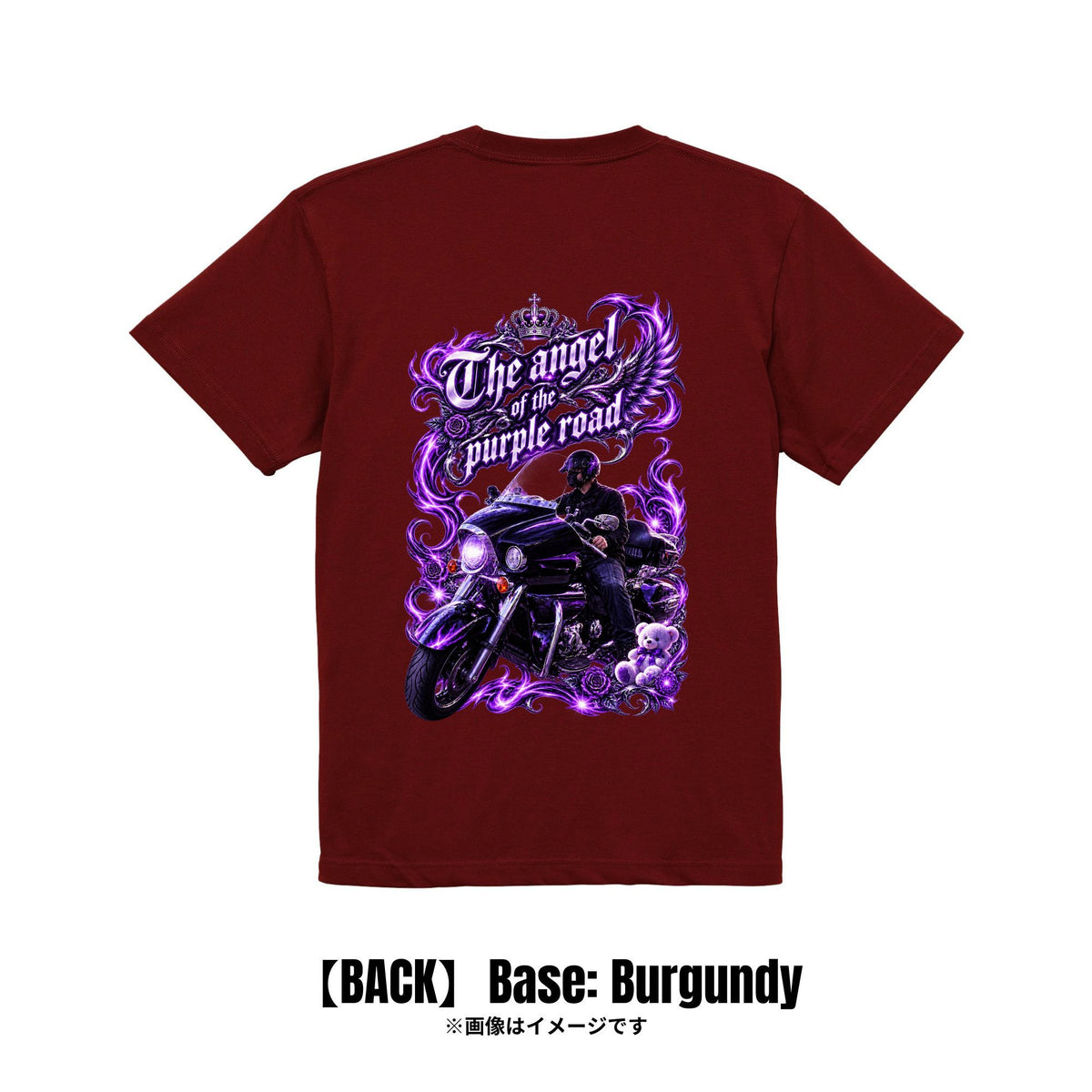 〜紫の道を駆ける〜天使のバイカー｜Tシャツ【期間限定：〇/〇まで】