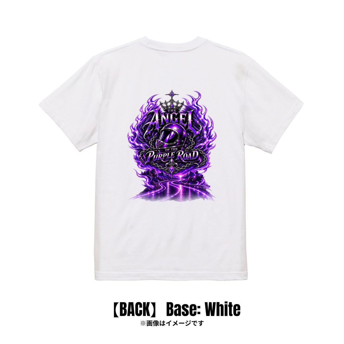 漆黒×紫炎 バイカーグラフィック｜Tシャツ【期間限定：〇/〇まで】