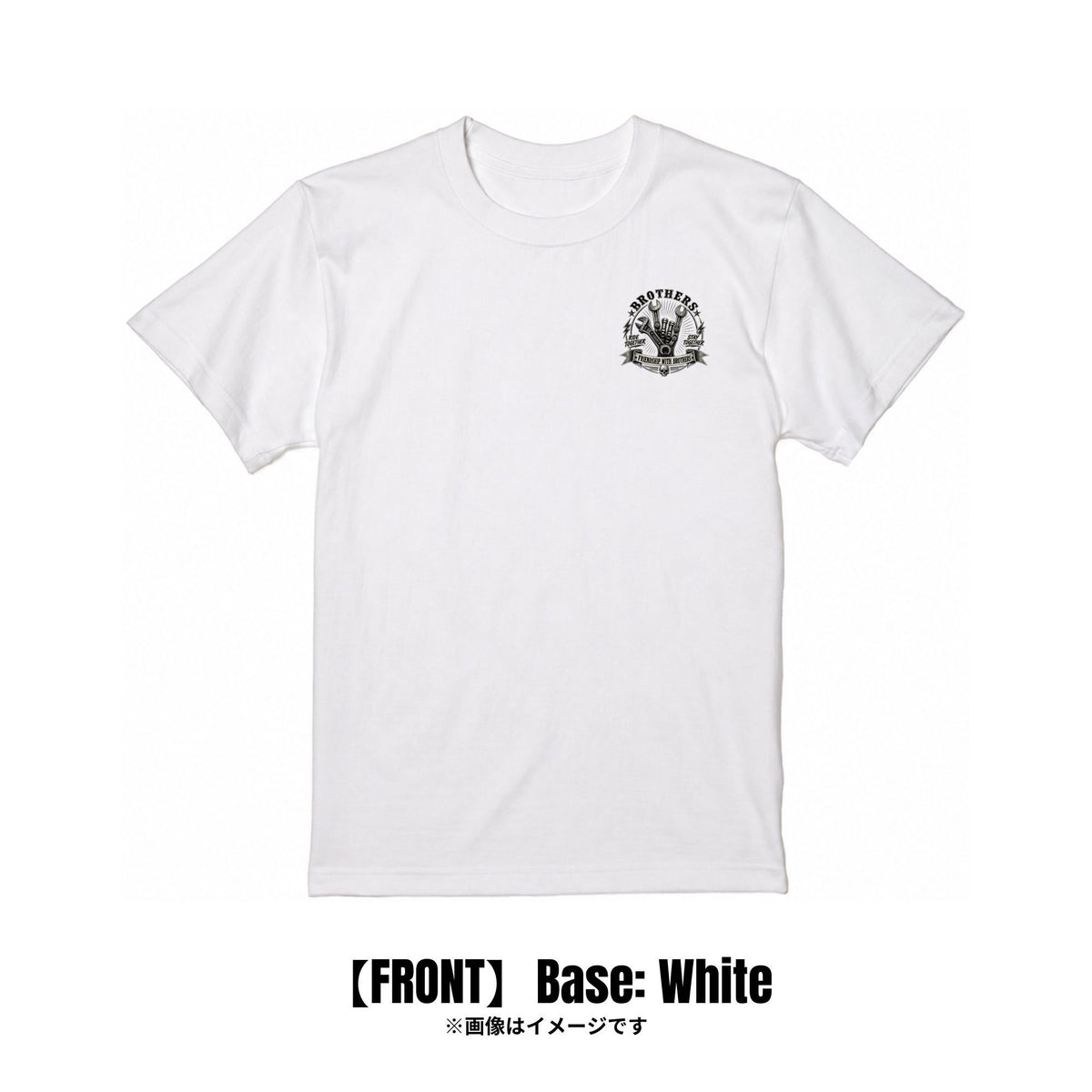 ツナマヨ様 胸元ロゴデザイン｜Tシャツ【期間限定：〇/〇まで】
