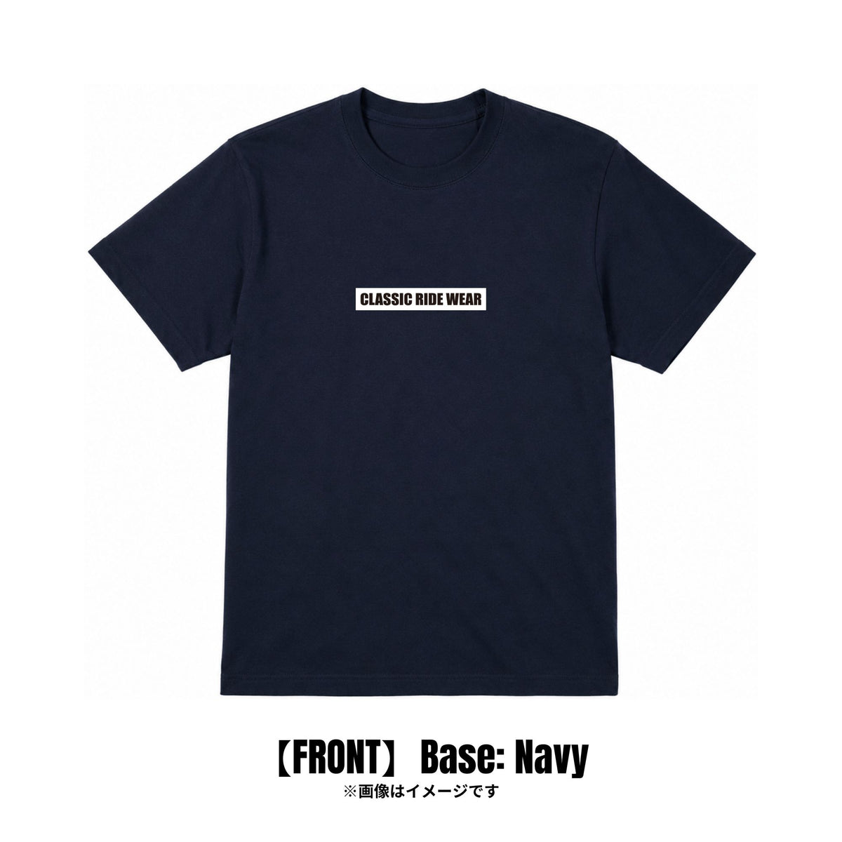 のちん様｜Tシャツ【期間限定：〇/〇まで】