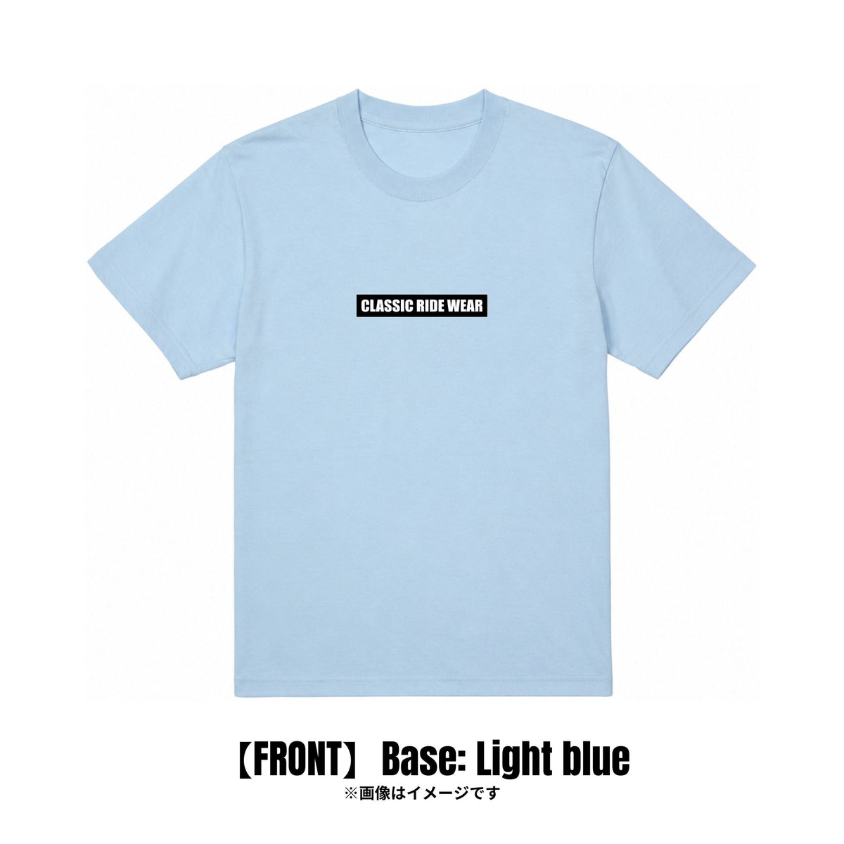 のちん様｜Tシャツ【期間限定：〇/〇まで】