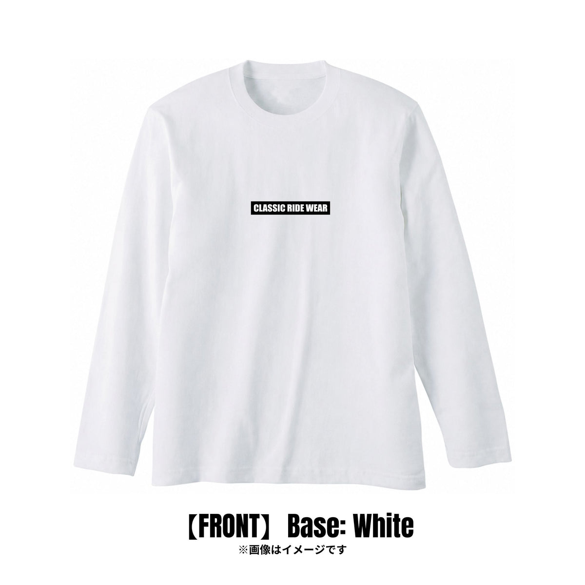 リナ様バックデザイン｜ロンT【期間限定：〇/〇まで】