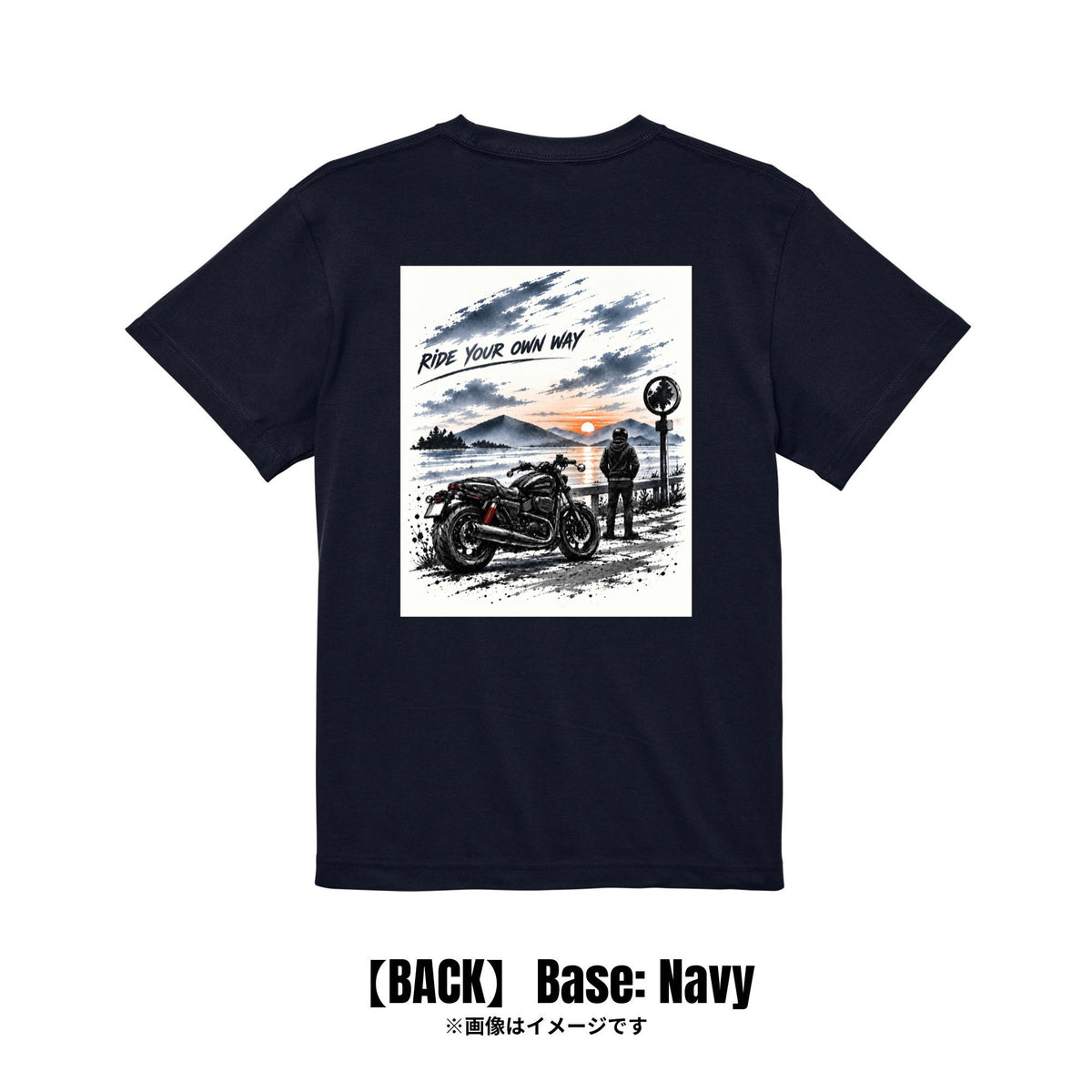 のちん様｜Tシャツ【期間限定：〇/〇まで】