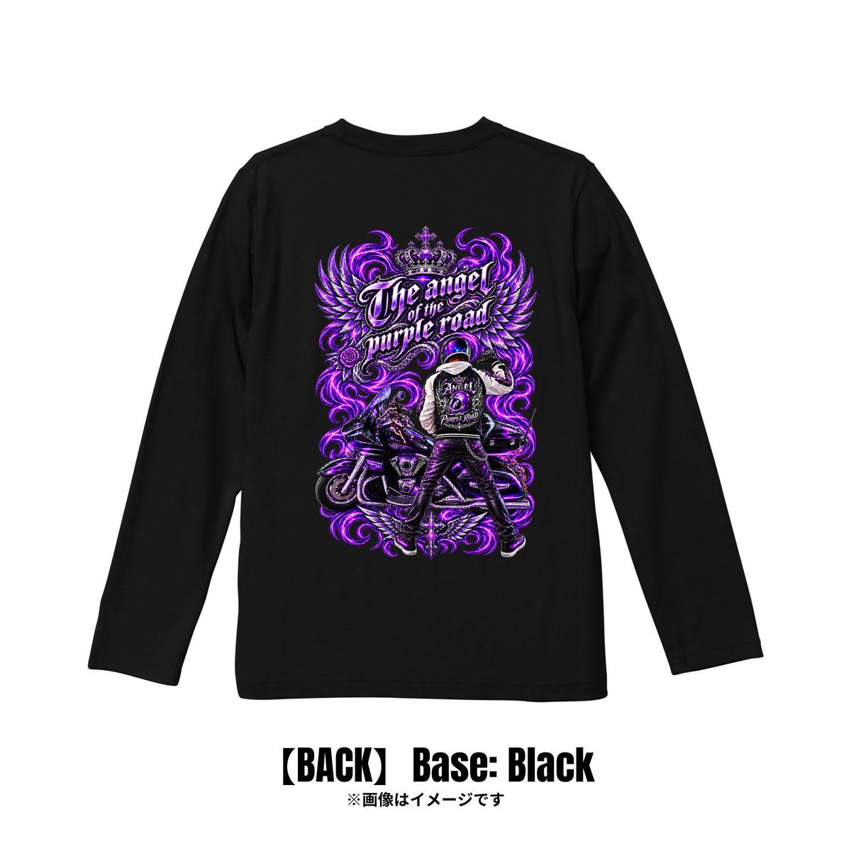 パープルポップ｜ロンT【期間限定：〇/〇まで】