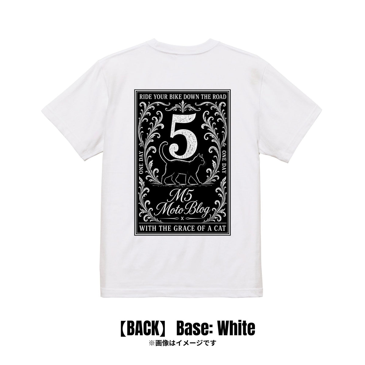 みぃぽちゃんねる様｜Tシャツ【期間限定：〇/〇まで】