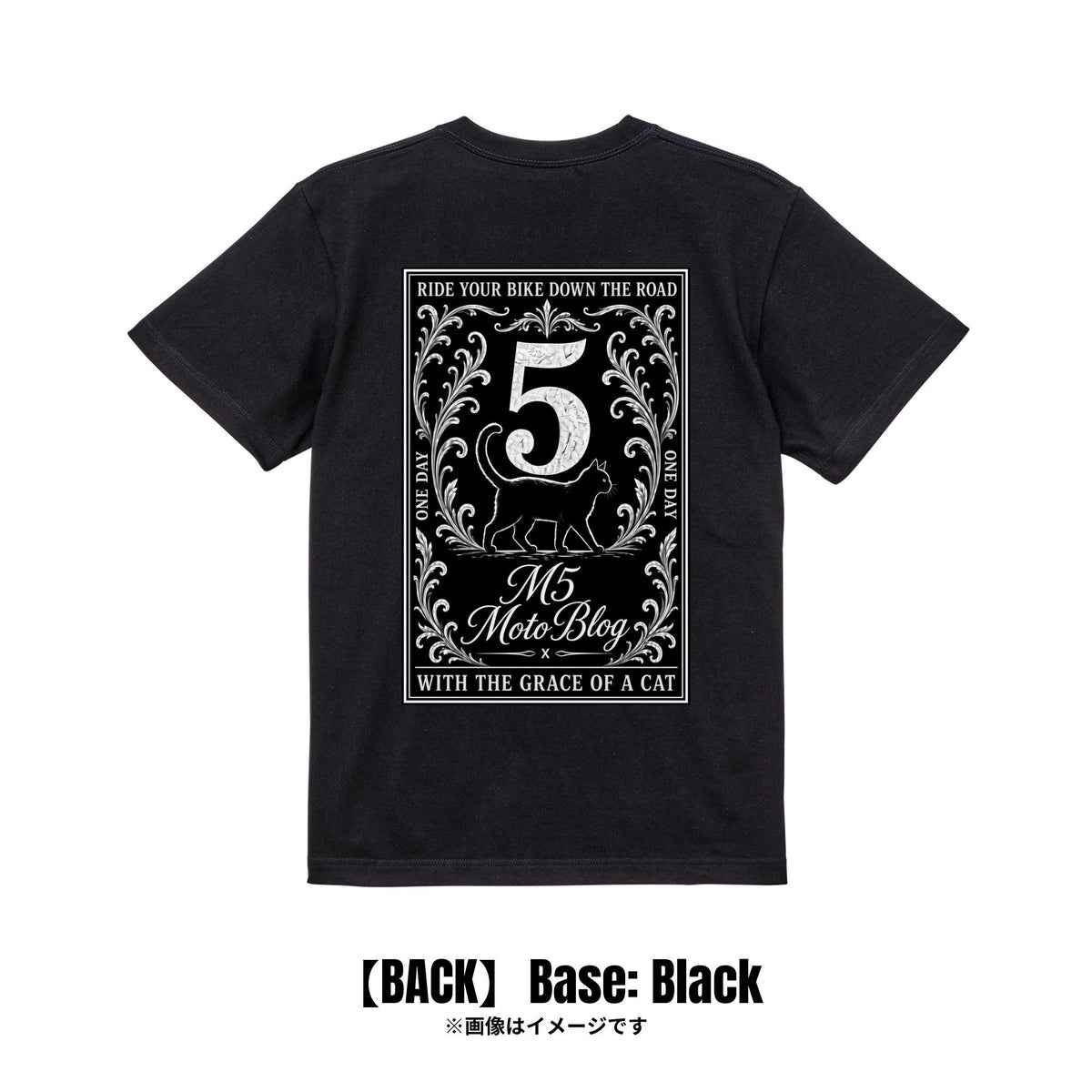 みぃぽちゃんねる様｜Tシャツ【期間限定：〇/〇まで】
