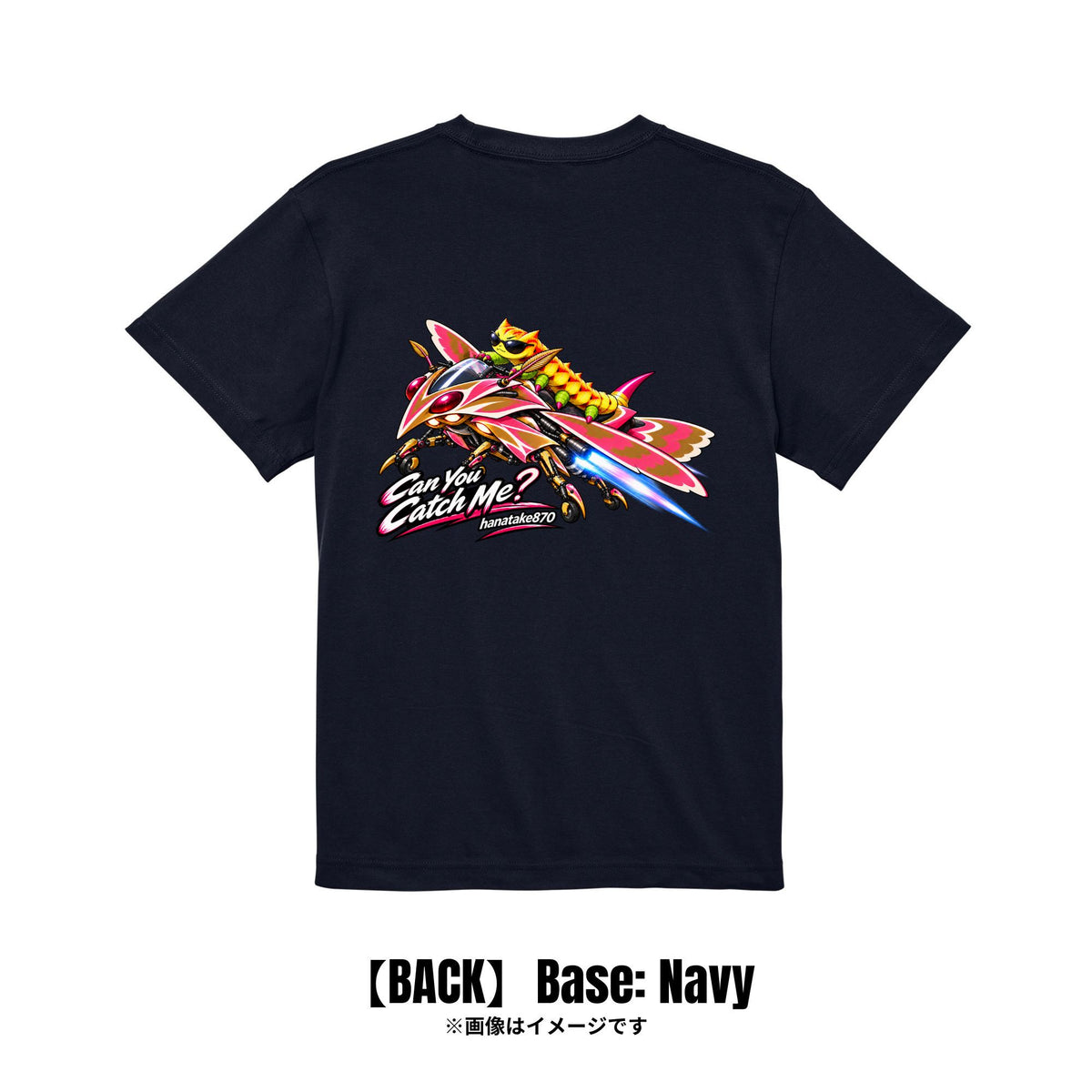 塙様｜Tシャツ【期間限定：〇/〇まで】